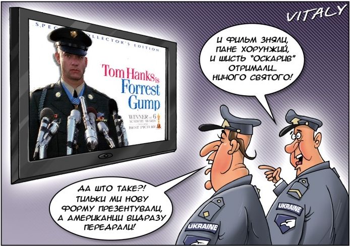 "Мыздобулы" в картинках. Смешных и не очень... 28-07-2015 "Мыздобулы" в картинках. Смешных и не очень... 28-07-2015