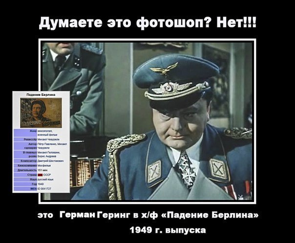 "Мыздобулы" в картинках. Смешных и не очень... 28-07-2015 "Мыздобулы" в картинках. Смешных и не очень... 28-07-2015