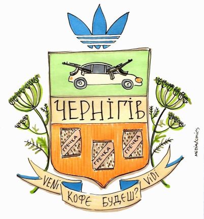 "Мыздобулы" в картинках. Смешных и не очень... 28-07-2015 "Мыздобулы" в картинках. Смешных и не очень... 28-07-2015