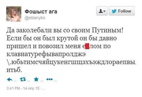 "Мыздобулы" в картинках. Смешных и не очень... 28-07-2015 "Мыздобулы" в картинках. Смешных и не очень... 28-07-2015