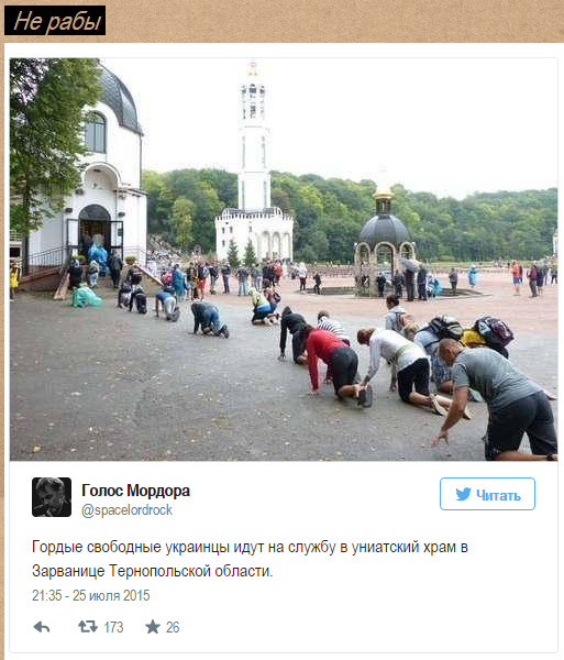 "Мыздобулы" в картинках. Смешных и не очень... 28-07-2015 "Мыздобулы" в картинках. Смешных и не очень... 28-07-2015