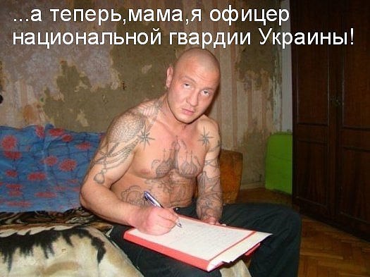 "Мыздобулы" в картинках. Смешных и не очень... 28-07-2015 "Мыздобулы" в картинках. Смешных и не очень... 28-07-2015