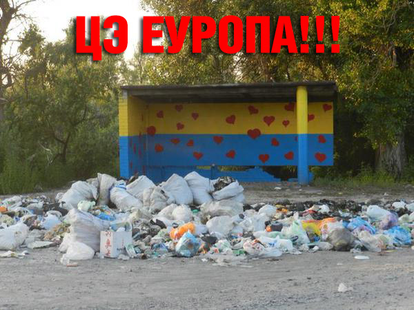 "Мыздобулы" в картинках. Смешных и не очень... 28-07-2015 "Мыздобулы" в картинках. Смешных и не очень... 28-07-2015