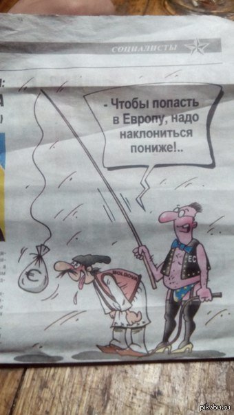 "Мыздобулы" в картинках. Смешных и не очень... 28-07-2015 "Мыздобулы" в картинках. Смешных и не очень... 28-07-2015