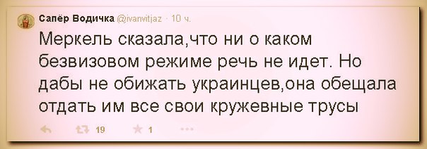 "Мыздобулы" в картинках. Смешных и не очень... 28-07-2015 "Мыздобулы" в картинках. Смешных и не очень... 28-07-2015