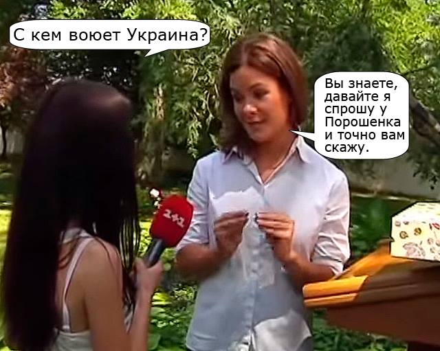 "Мыздобулы" в картинках. Смешных и не очень... 28-07-2015 "Мыздобулы" в картинках. Смешных и не очень... 28-07-2015