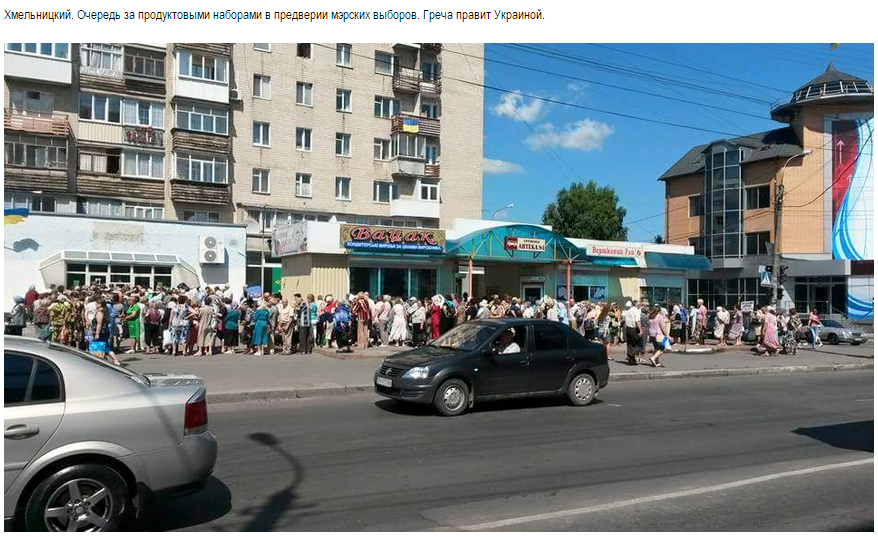 "Мыздобулы" в картинках. Смешных и не очень... 28-07-2015 "Мыздобулы" в картинках. Смешных и не очень... 28-07-2015