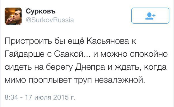 "Мыздобулы" в картинках. Смешных и не очень... 28-07-2015 "Мыздобулы" в картинках. Смешных и не очень... 28-07-2015