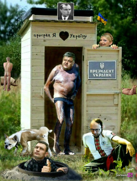 "Мыздобулы" в картинках. Смешных и не очень... 28-07-2015 "Мыздобулы" в картинках. Смешных и не очень... 28-07-2015