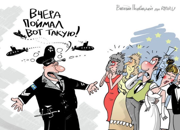 "Мыздобулы" в картинках. Смешных и не очень... 28-07-2015 "Мыздобулы" в картинках. Смешных и не очень... 28-07-2015