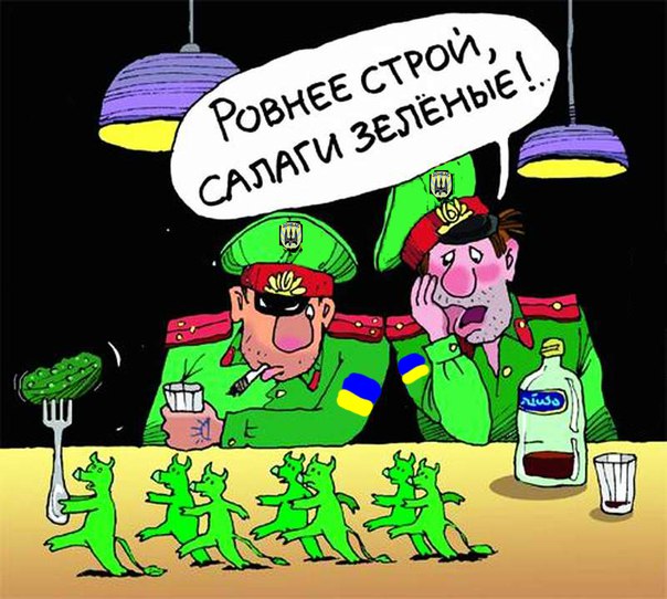 "Мыздобулы" в картинках. Смешных и не очень... 28-07-2015 "Мыздобулы" в картинках. Смешных и не очень... 28-07-2015