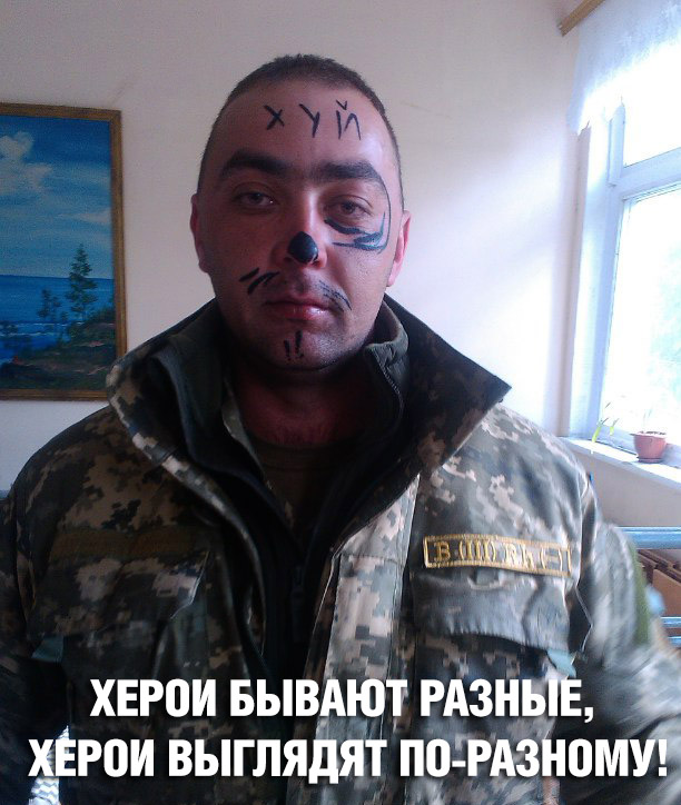 "Мыздобулы" в картинках. Смешных и не очень... 28-07-2015 "Мыздобулы" в картинках. Смешных и не очень... 28-07-2015