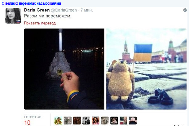 "Мыздобулы" в картинках. Смешных и не очень... 28-07-2015 "Мыздобулы" в картинках. Смешных и не очень... 28-07-2015