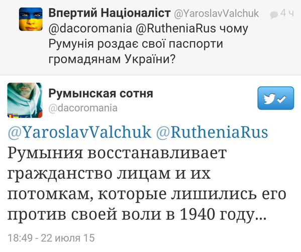 "Мыздобулы" в картинках. Смешных и не очень... 28-07-2015 "Мыздобулы" в картинках. Смешных и не очень... 28-07-2015