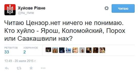 "Мыздобулы" в картинках. Смешных и не очень... 28-07-2015 "Мыздобулы" в картинках. Смешных и не очень... 28-07-2015