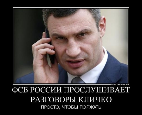 "Мыздобулы" в картинках. Смешных и не очень... 28-07-2015 "Мыздобулы" в картинках. Смешных и не очень... 28-07-2015