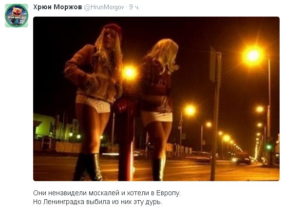 "Мыздобулы" в картинках. Смешных и не очень... 28-07-2015 "Мыздобулы" в картинках. Смешных и не очень... 28-07-2015