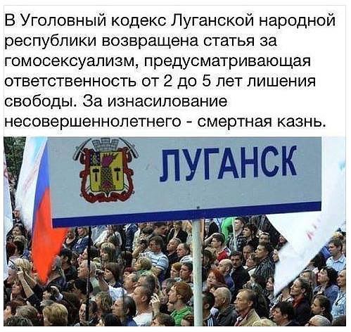 "Мыздобулы" в картинках. Смешных и не очень... 28-07-2015 "Мыздобулы" в картинках. Смешных и не очень... 28-07-2015