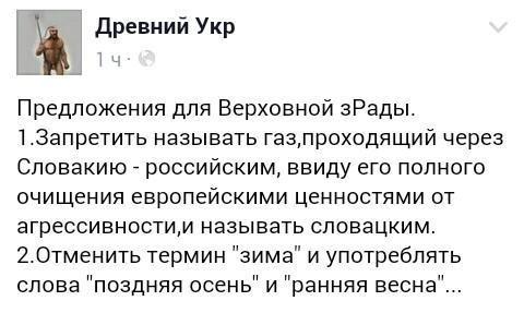"Мыздобулы" в картинках. Смешных и не очень... 28-07-2015 "Мыздобулы" в картинках. Смешных и не очень... 28-07-2015