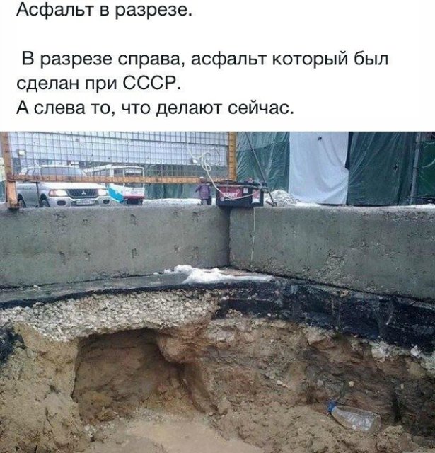 "Мыздобулы" в картинках. Смешных и не очень... 28-07-2015 "Мыздобулы" в картинках. Смешных и не очень... 28-07-2015