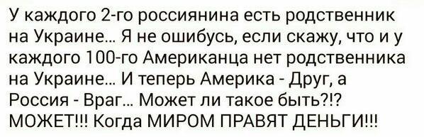 "Мыздобулы" в картинках. Смешных и не очень... 28-07-2015 "Мыздобулы" в картинках. Смешных и не очень... 28-07-2015