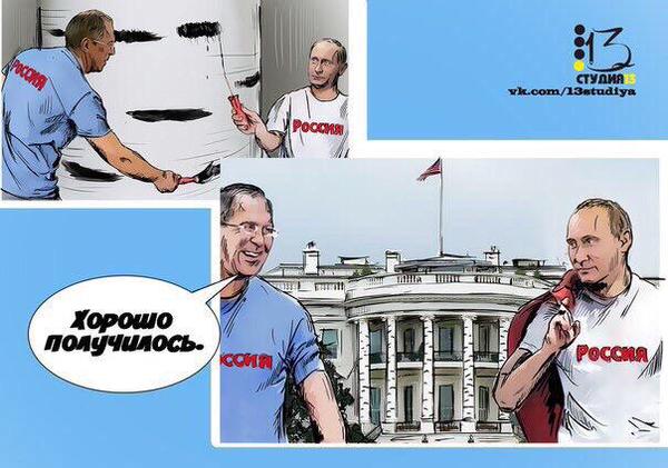 "Мыздобулы" в картинках. Смешных и не очень... 28-07-2015 "Мыздобулы" в картинках. Смешных и не очень... 28-07-2015