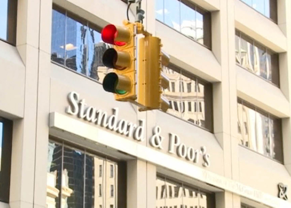 "Жареный петух клюнул" - в России задумались о создании национального рейтингового агентства "Жареный петух клюнул" - в России задумались о создании национального рейтингового агентства