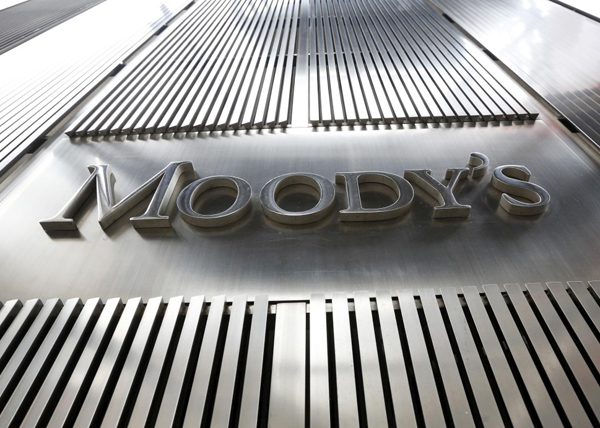 "Жареный петух клюнул" - в России задумались о создании национального рейтингового агентства "Жареный петух клюнул" - в России задумались о создании национального рейтингового агентства