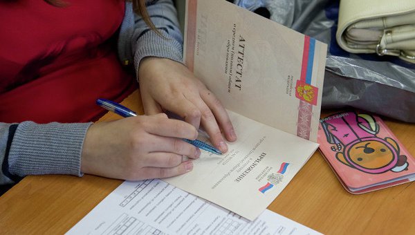 СМИ: около 160 российских выпускников поступили в вузы и колледжи ДНР СМИ: около 160 российских выпускников поступили в вузы и колледжи ДНР