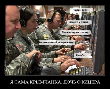 Про методику определения достоверности информации. Александр Роджерс