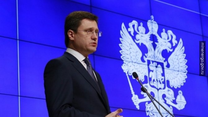 Украина надеется на положительные результаты будущих переговоров по газу Украина надеется на положительные результаты будущих переговоров по газу