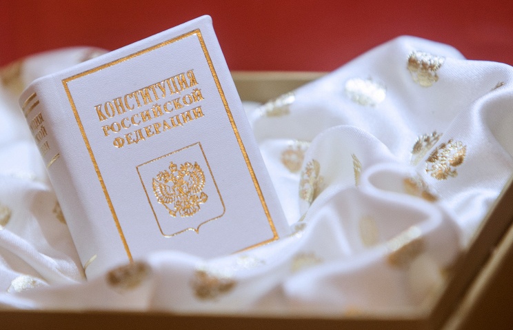 Американский фонд утверждает, что закон о нежелательных НПО противоречит конституции РФ Американский фонд утверждает, что закон о нежелательных НПО противоречит конституции РФ