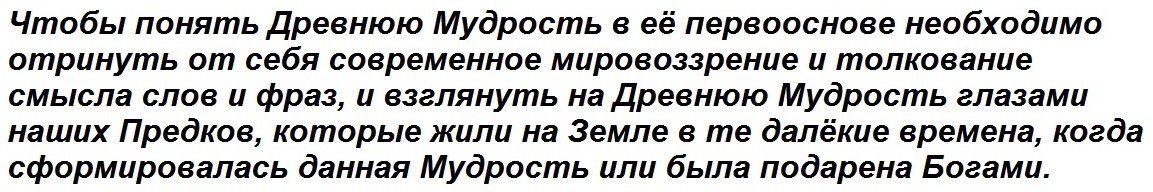 Призвание Рюрика, или похороны норманнской теории Призвание Рюрика, или похороны норманнской теории
