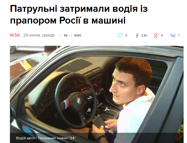 Понабрали рагулей Понабрали рагулей