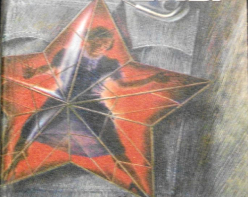 Еврейские жёны советской элиты Еврейские жёны советской элиты