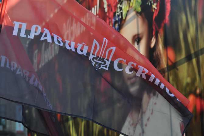 Правый сектор. Всеукраинский референдум Правый сектор. Всеукраинский референдум