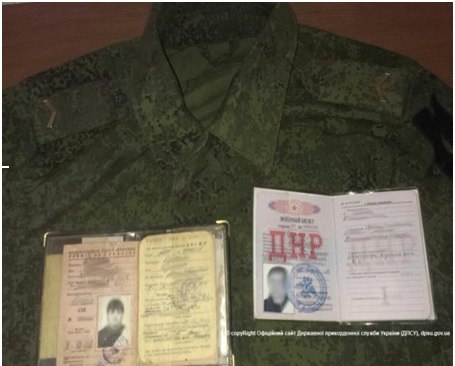 Сводки от ополчения Новороссии 30.07.2015 Сводки от ополчения Новороссии 30.07.2015