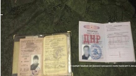 Сводки от ополчения Новороссии 30.07.2015 Сводки от ополчения Новороссии 30.07.2015