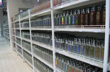 Однояйцовые: Если украинский флаг окропить кровью... Однояйцовые: Если украинский флаг окропить кровью...