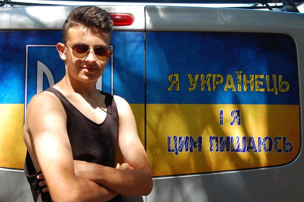 Однояйцовые: Если украинский флаг окропить кровью... Однояйцовые: Если украинский флаг окропить кровью...