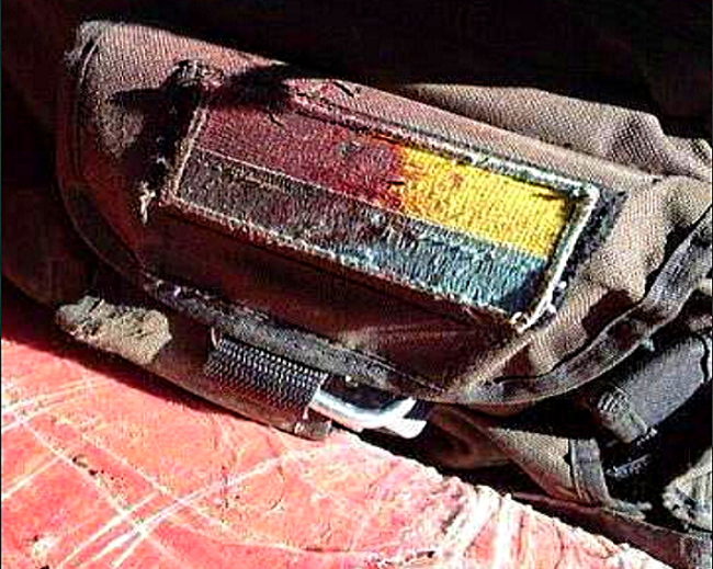 Если украинский флаг окропить кровью... Если украинский флаг окропить кровью...