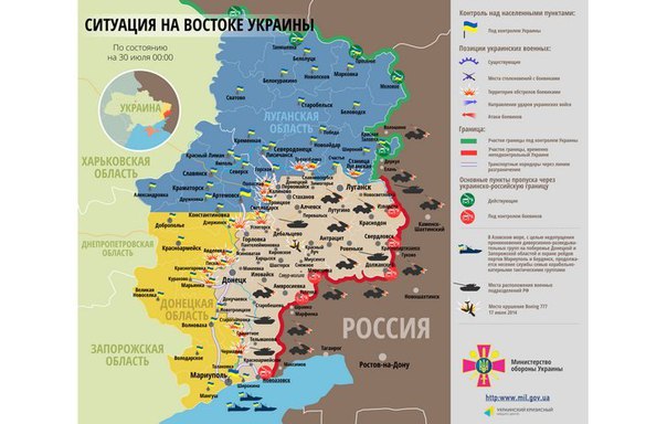 Сводки от ополчения Новороссии 31.07.2015 Сводки от ополчения Новороссии 31.07.2015