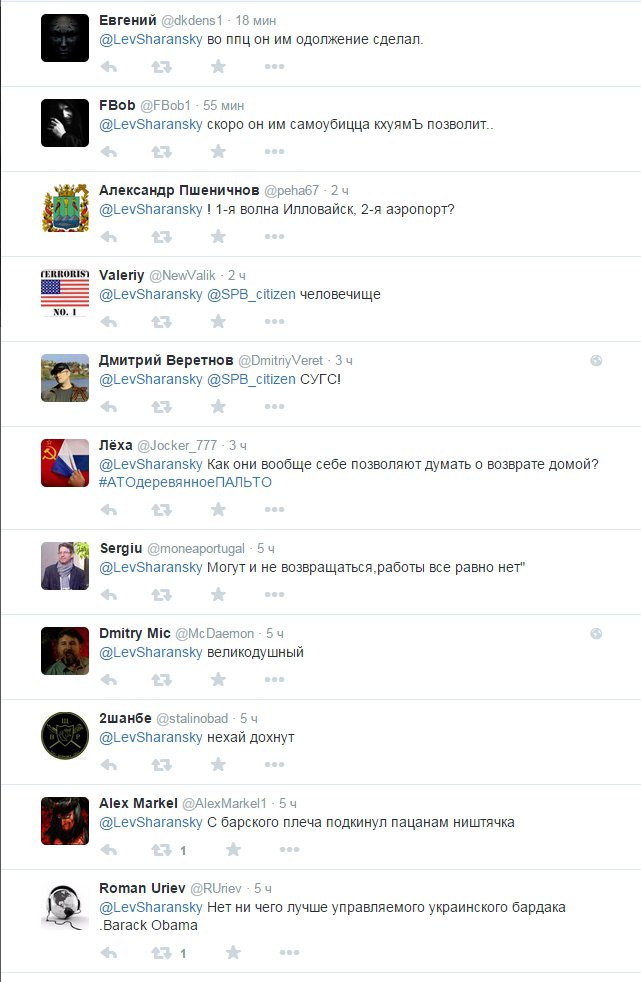 Разрешил !!! Разрешил !!!