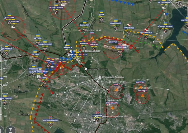 Сводки от ополчения Новороссии 31.07.2015 Сводки от ополчения Новороссии 31.07.2015