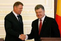 «Киев-Бухарест» — совершенно секретная тайна