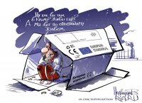 Ехидные комментарии. А грабли-то в Украине не той системы!