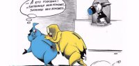 Гнилые отмазки Яценюка. Александр Роджерс