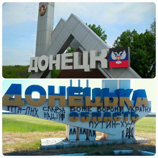 Мир познается в сравнении