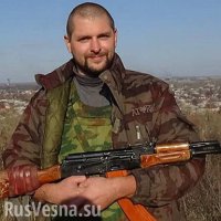 Ополченец: Почему я не верю «Секте свидетелей Стрелкова»