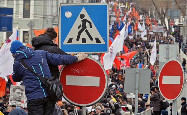 Патриоты-предатели